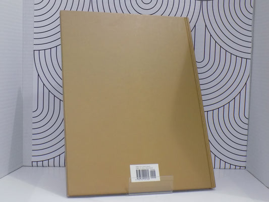 The Night Before Christmas