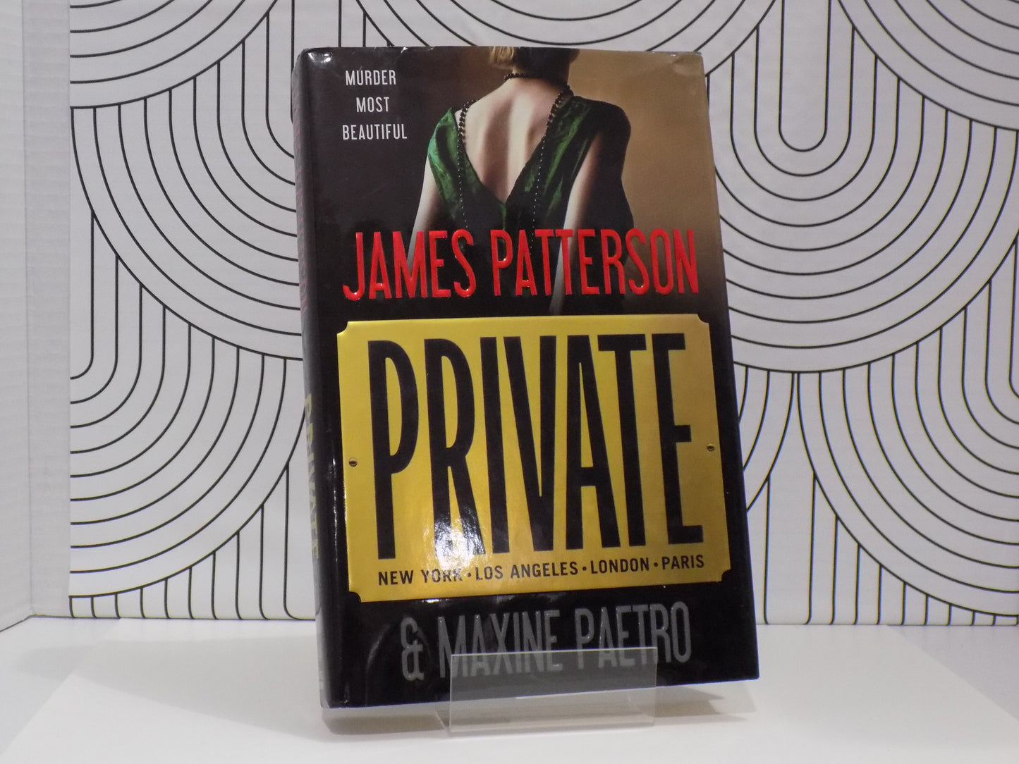 Private