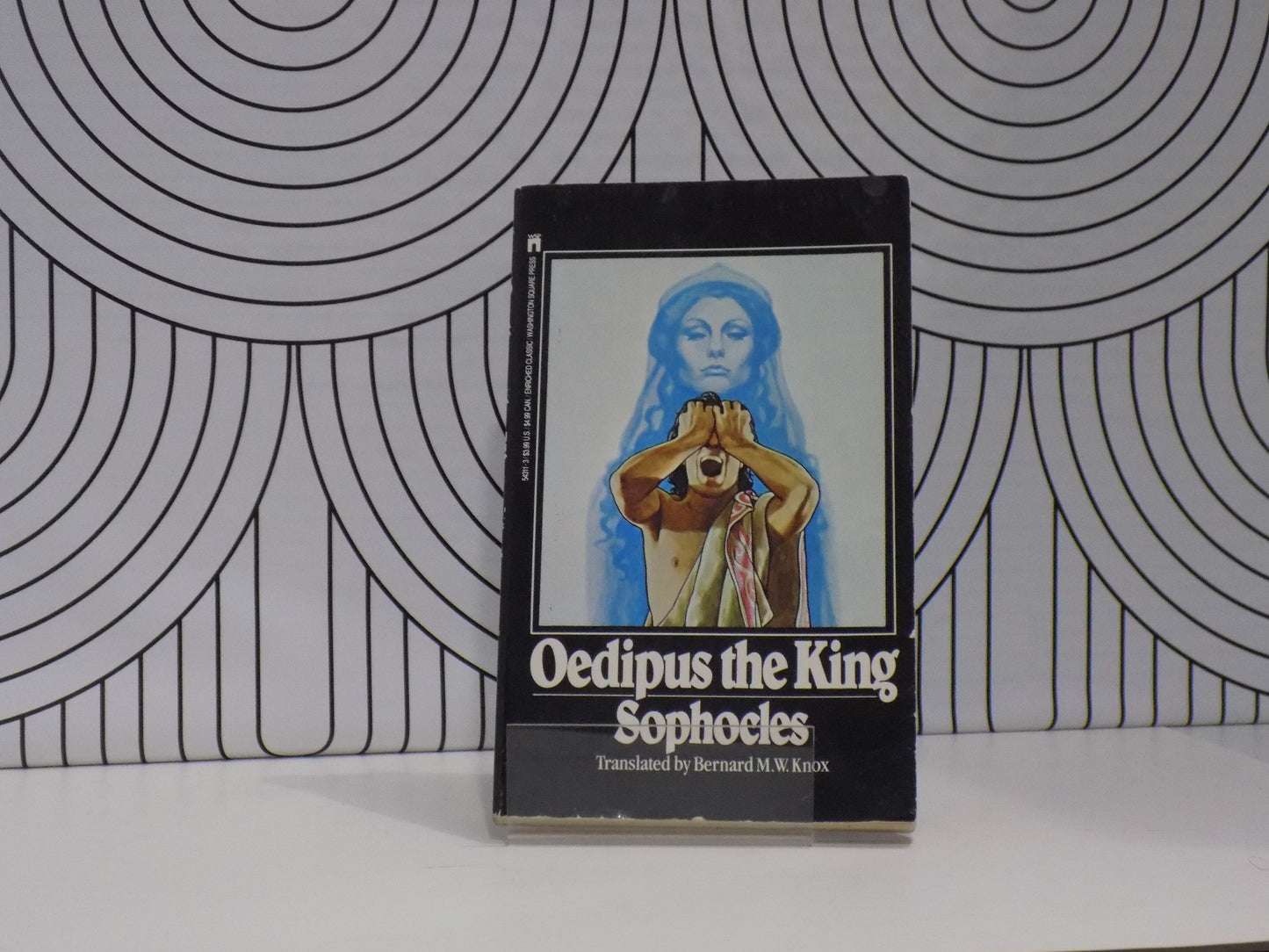 Oedipus the King
